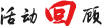 imtoken官方